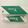 rx-pharmacy-online-Retin-A Gel 0,1
